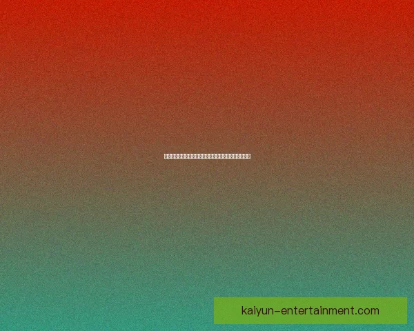 世界杯竞猜赔率平台最新解析与热门赛事投注攻略全指南 世界杯竞猜赔率平台最新解析与热门赛事投注攻略全指南