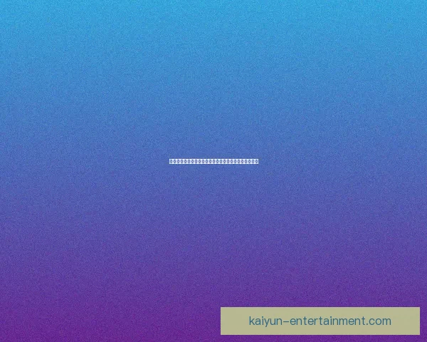 世界杯精彩竞猜攻略汇总助你精准预测胜负收获惊喜体验