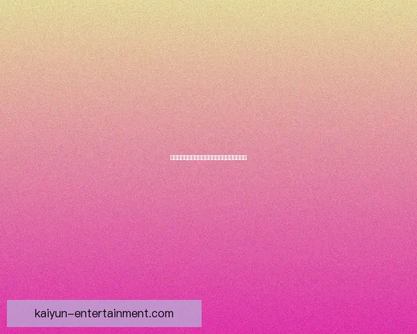 世界杯精彩竞猜攻略助你赢大奖乐享球场激情体验