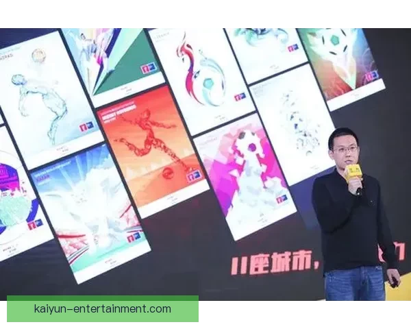 世界杯竞猜APP入口全面开启，尽享精彩赛事投注与实时比分体验