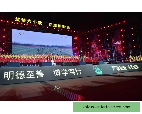 聚焦二零二六加拿大世界杯全球足球盛宴与新时代格局前瞻再启航展望