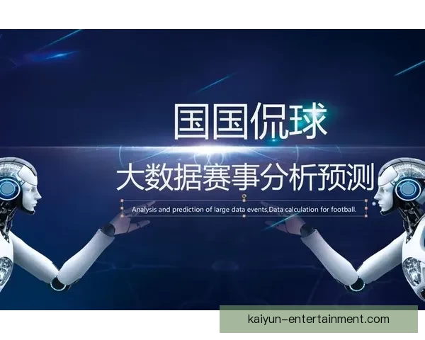世界杯赛事全面解析与投注技巧指南助你精准投注赢取收益