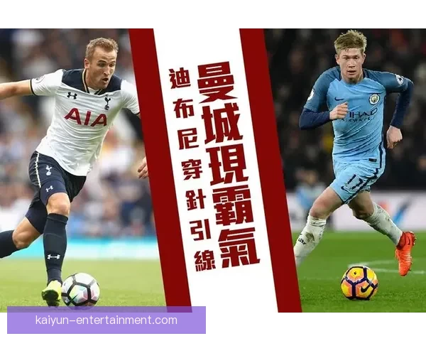 世界杯赛事全面解析与投注技巧指南助你精准投注赢取收益