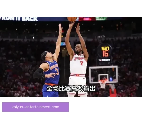 杜兰特砍下27分带队狂胜尼克斯队友激情庆祝全场沸腾