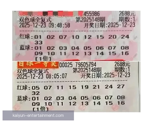 开云足球投注新玩法解析及技巧分享让你轻松掌握投注诀窍提升获胜概率
