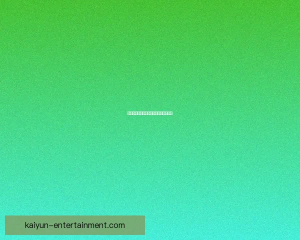 世界杯赛事与精准竞猜竞猜参与数据研判 世界杯赛事与精准竞猜竞猜参与数据研判